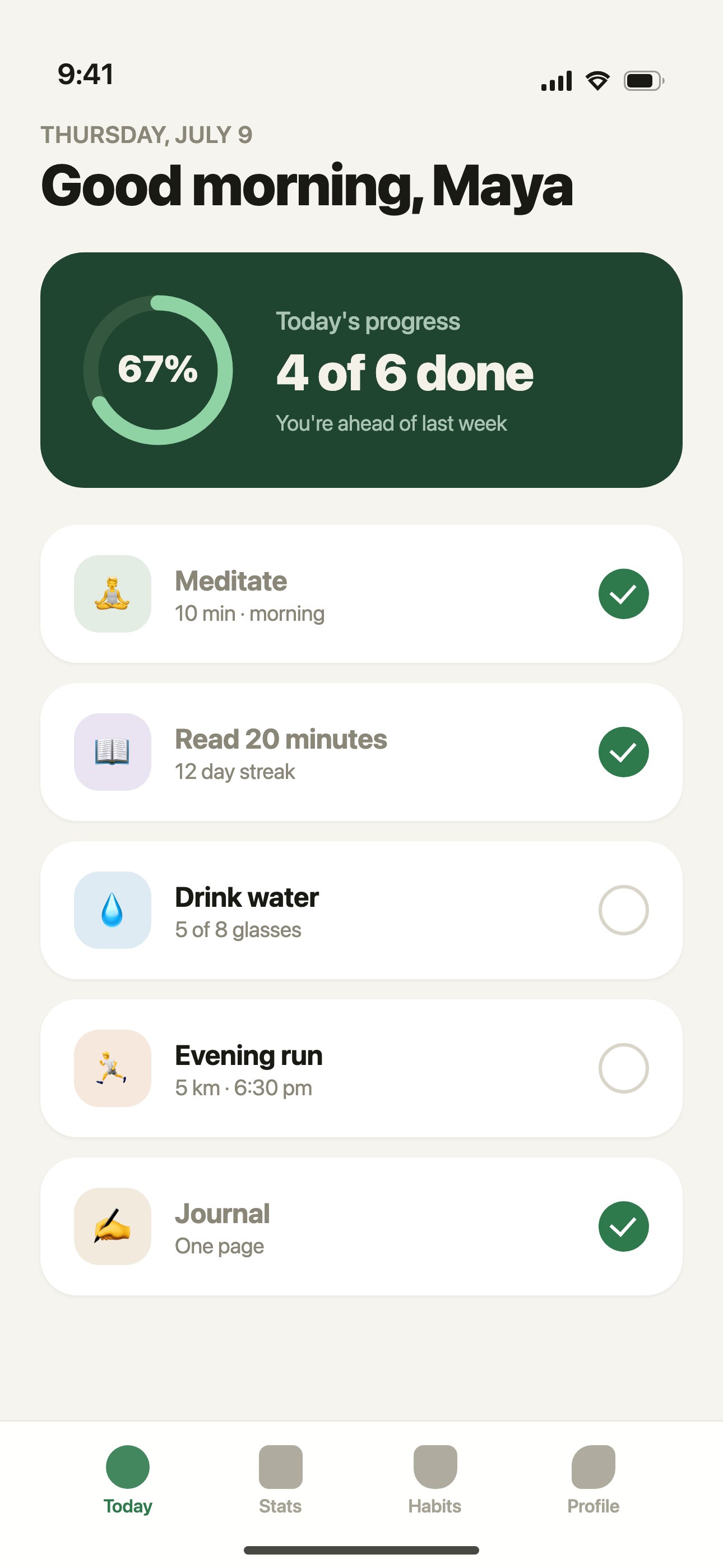 A raw, unstyled mobile app screenshot before editing
